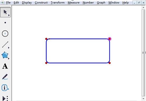 Proses operasi membuat kotak teks dengan pad lakar geometri