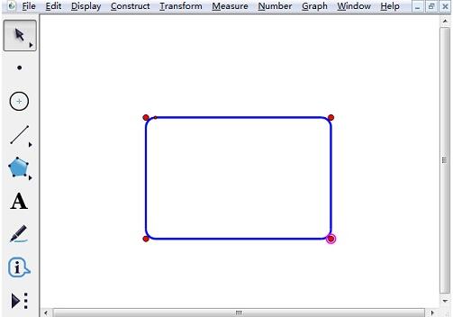 Proses operasi membuat kotak teks dengan pad lakar geometri