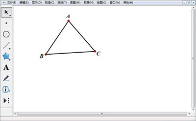 Detailed method of drawing central symmetrical triangle on geometric sketchpad