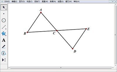 Detaillierte Methode zum Zeichnen eines zentralen symmetrischen Dreiecks auf einem geometrischen Skizzenblock