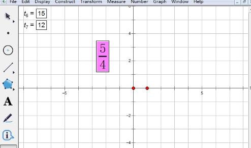 Tutoriel graphique sur la création dun calculateur de réduction de fraction à laide dun carnet de croquis géométrique