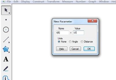 Graphical tutorial on making a fraction reduction calculator using geometric sketchpad