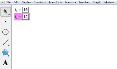 Graphical tutorial on making a fraction reduction calculator using geometric sketchpad