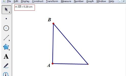 Étapes pour modifier le nom d’une valeur de mesure dans Geometry Sketchpad