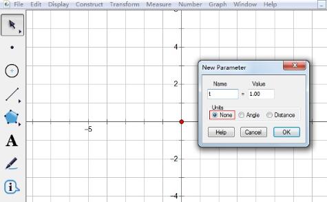 几何画板设置点的横坐标为参数的操作内容