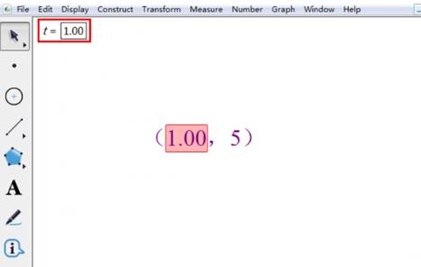 几何画板设置点的横坐标为参数的操作内容