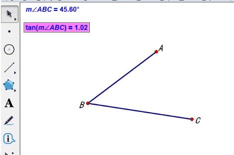 几何画板求锐角的正切值的方法教程