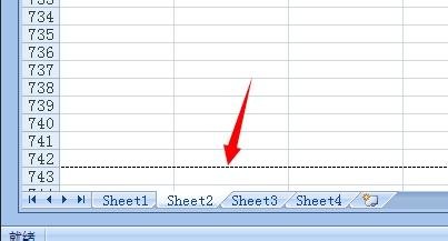 excel2016表格中工作表标签栏不见了的处理方法