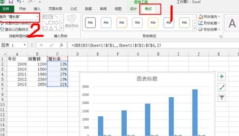 The operation process of adding secondary coordinate axis in excel2016