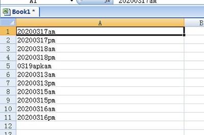 Cara mengendalikan direktori fail ringkasan Excel