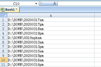 Cara mengendalikan direktori fail ringkasan Excel