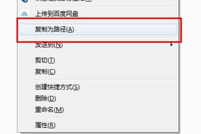 Excel 요약 파일 디렉터리를 작동하는 방법