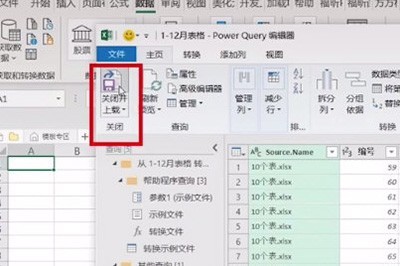 Le processus opérationnel de fusion de feuilles de calcul dans Excel