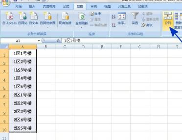 Tutorial on how to set the width of Excel to sort cells into columns