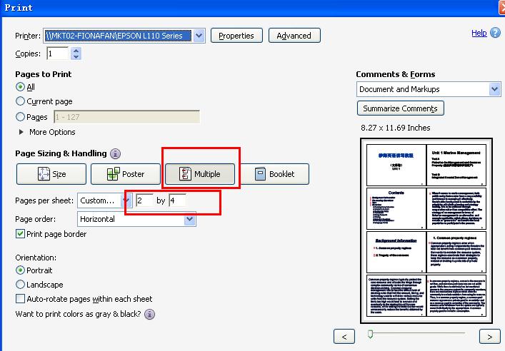 A4 用紙全体に PPT スライドを印刷する方法_A4 用紙全体に PPT スライドを印刷する方法