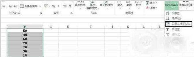 Langkah mudah untuk menetapkan tajuk baris pertama dalam Excel untuk tidak mengambil bahagian dalam pengisihan