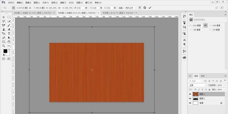 Photoshopで立体的な木製半丸テーブルを作る方法