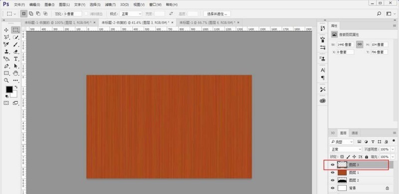 Photoshopで立体的な木製半丸テーブルを作る方法