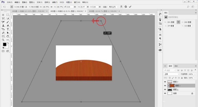 Cara membuat meja separuh bulat kayu tiga dimensi dalam photoshop