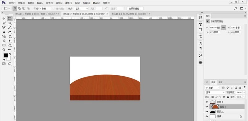 Cara membuat meja separuh bulat kayu tiga dimensi dalam photoshop