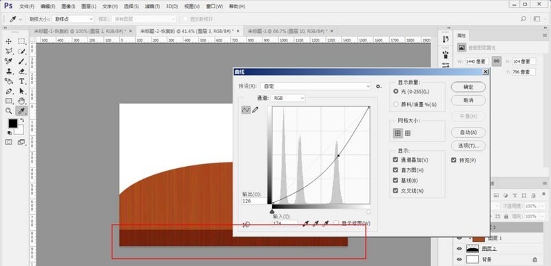 Photoshopで立体的な木製半丸テーブルを作る方法