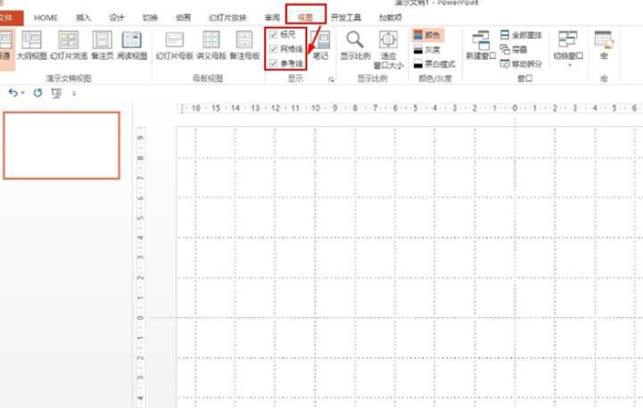 PPT を使用して二等辺台形を作成する詳細な手順