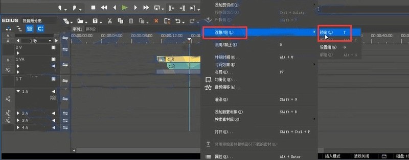 How to use edius to separate video and audio in materials