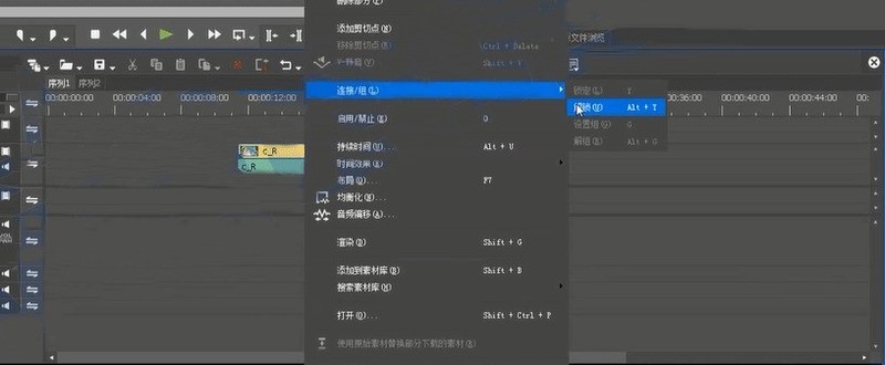 edius を使って素材内の映像と音声を分離する方法