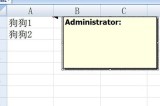 Steps to add picture comments in Excel