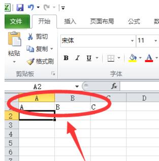 Excel输入钢筋字母符号的操作方法