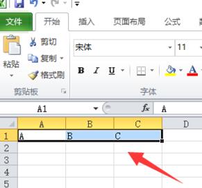 How to input steel letter symbols in Excel
