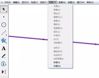 기하학적 스케치패드에서 직선의 방정식을 찾는 연산 과정