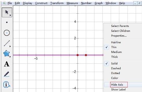 几何画板隐藏坐标轴的简单操作过程