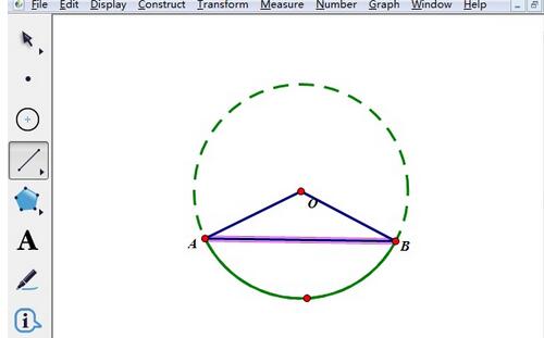 Schritte zum Zeichnen einer Bogenform auf dem geometrischen Skizzenblock