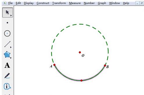 Langkah-langkah untuk melukis bentuk busur pada pad lakar geometri