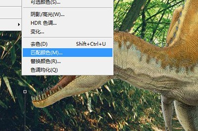 Photoshop で写真を背景にブレンドする方法