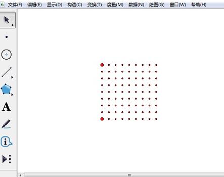 幾何学的スケッチパッドを使用して格子を描画するための簡単なチュートリアル方法