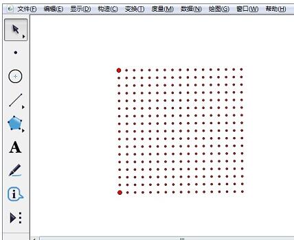 幾何学的スケッチパッドを使用して格子を描画するための簡単なチュートリアル方法