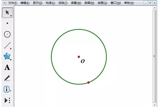 Die spezielle Methode, mit dem Geometrischen Skizzenblock eine Animation zum Falten eines Kreises entlang seines Durchmessers zu erstellen.