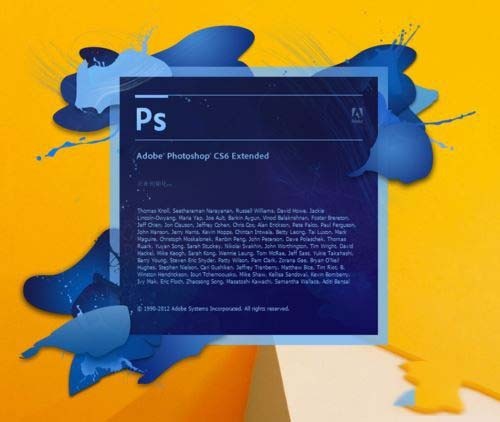 ps cs6 構成のエラー コード 16 を解決するためのヒント