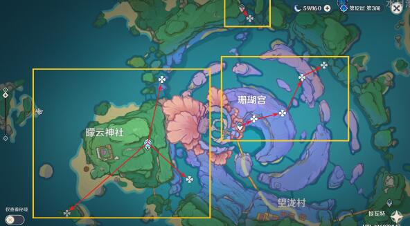 Genshin Impact Guide d’achèvement des réalisations fondamentalement inoffensives