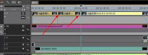 Tutorial on how to undo the previous step when editing a video in Edius