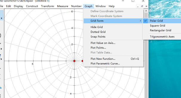 How to draw a heart on geometric sketchpad