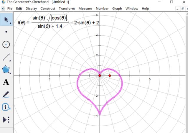 Cara melukis hati pada pad lakar geometri