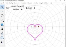 几何画板绘制一个爱心的操作方法