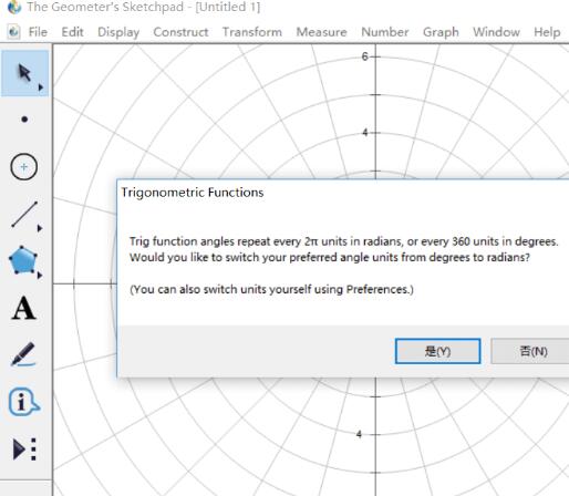 Cara melukis hati pada pad lakar geometri