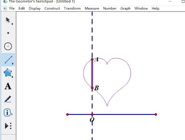 Comment dessiner un coeur sur un carnet de croquis géométrique