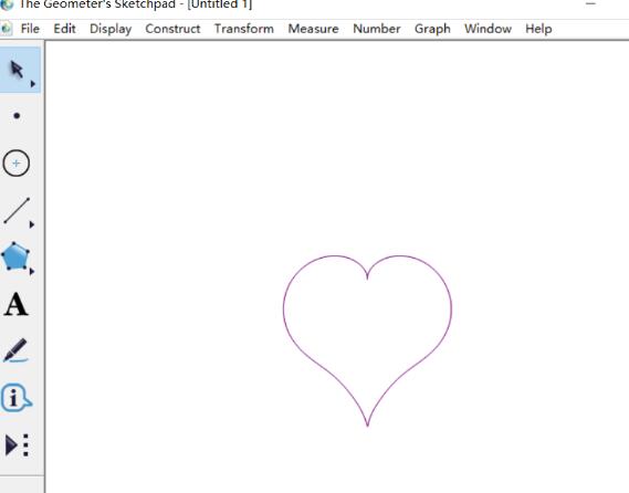 几何画板绘制一个爱心的操作方法
