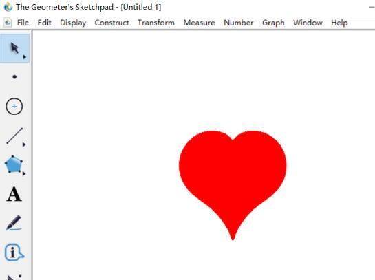 几何画板绘制一个爱心的操作方法