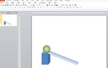 PPT怎样设置几个连续动画_PPT给一个对象设置几个连续动画的操作方法